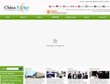 Tablet Screenshot of china-solar-factory.com